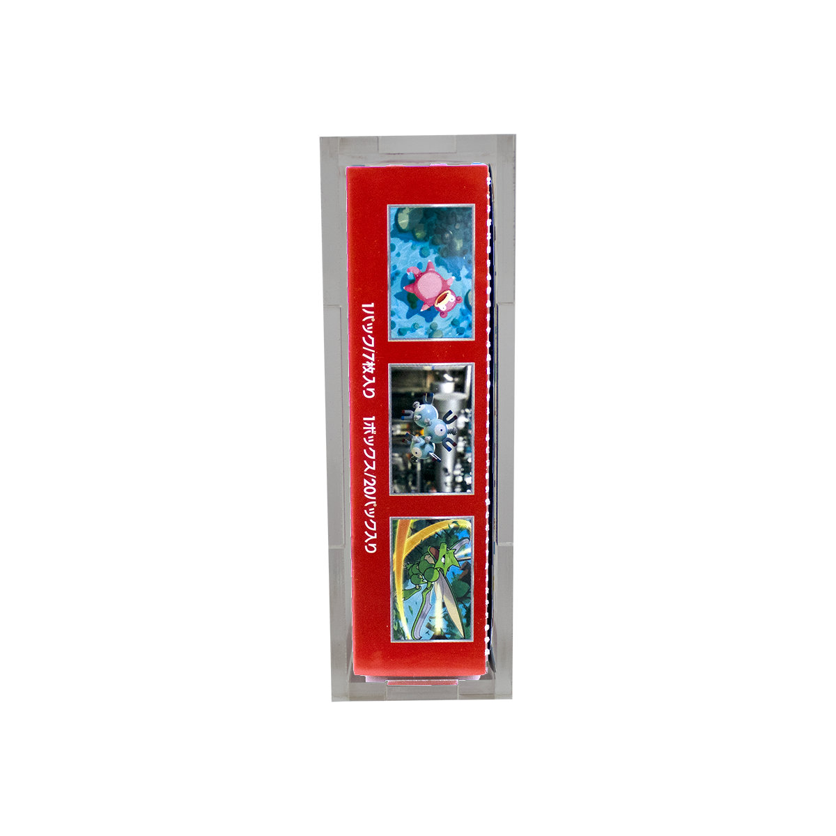 Acrylic Display Case for Pokemon Japanese Booster Box