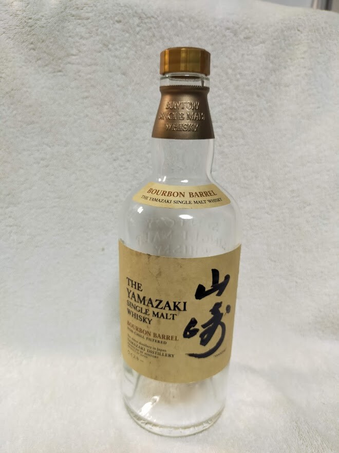 Suntory Whisky bottle (empty) YAMAZAKI BOURBON BARREL 山崎 サントリーJapan