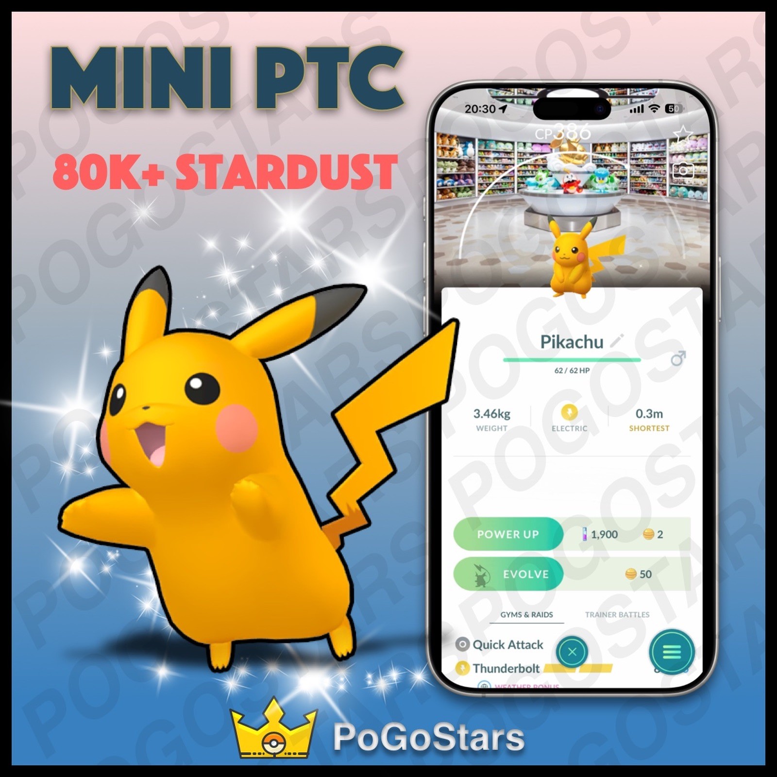 Pokémon PTC GO - Shiny Pikachu - Pokemon Center Nagoya✨Special Background✨