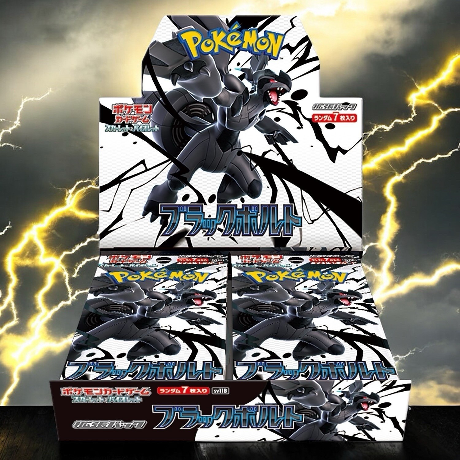 Black Bolt Booster SV11B Box NEW Sealed Pokemon Japanese SHIPS ASAP