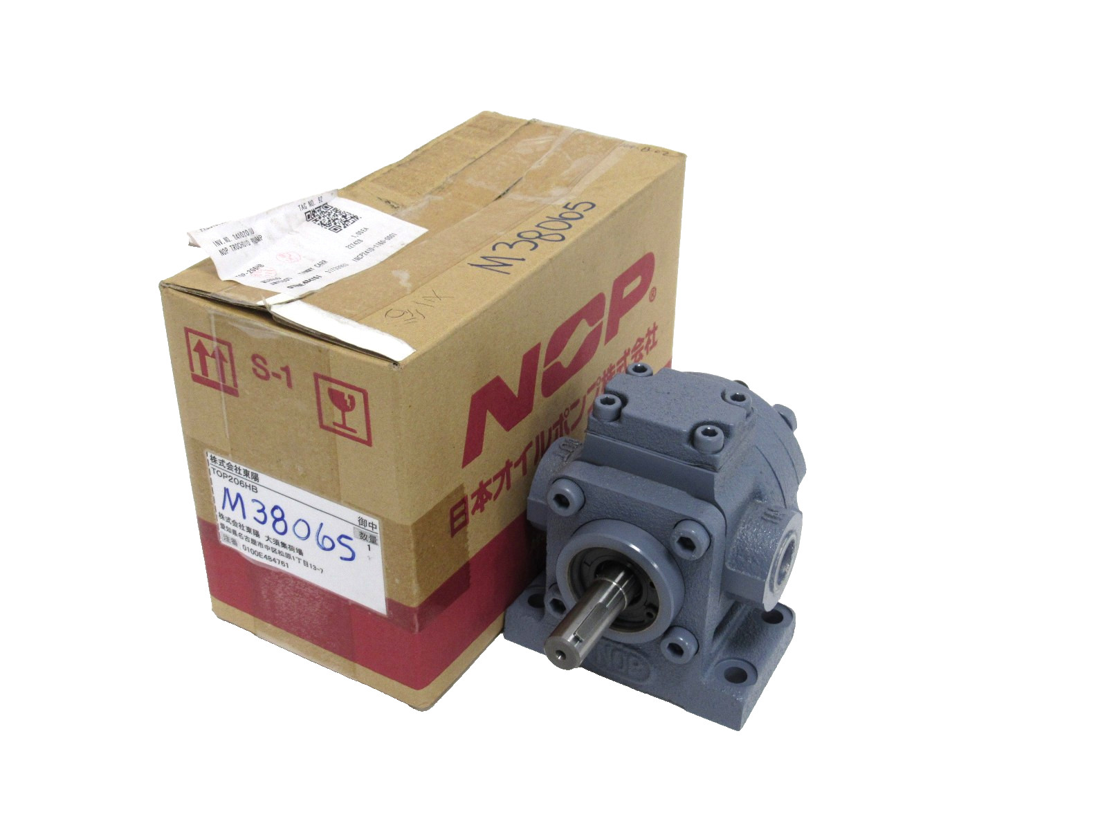 NEW NIPPON TOP-206HB TROCHOID PUMP TOP206HB