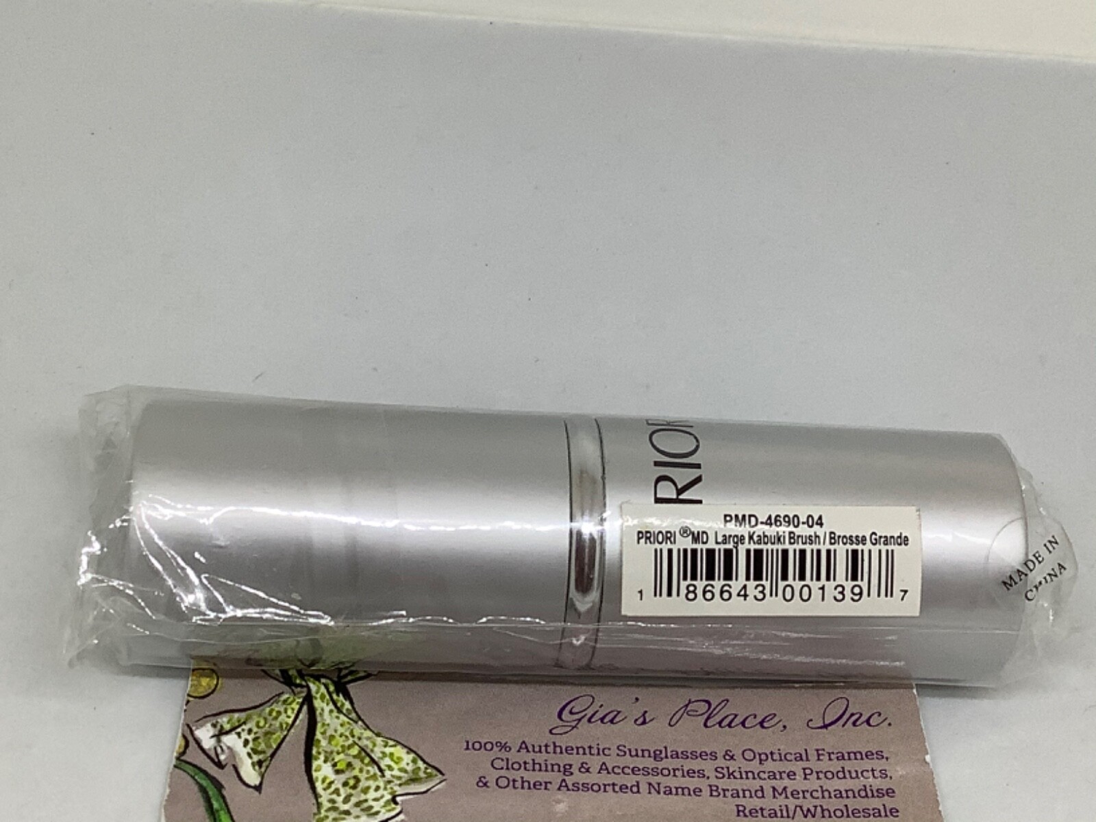 BRAND NEW PRIORI MD VERY LARGE KABUKI RETRACTIBLE BRUSH PMD4690-04 CRUELTY FREE