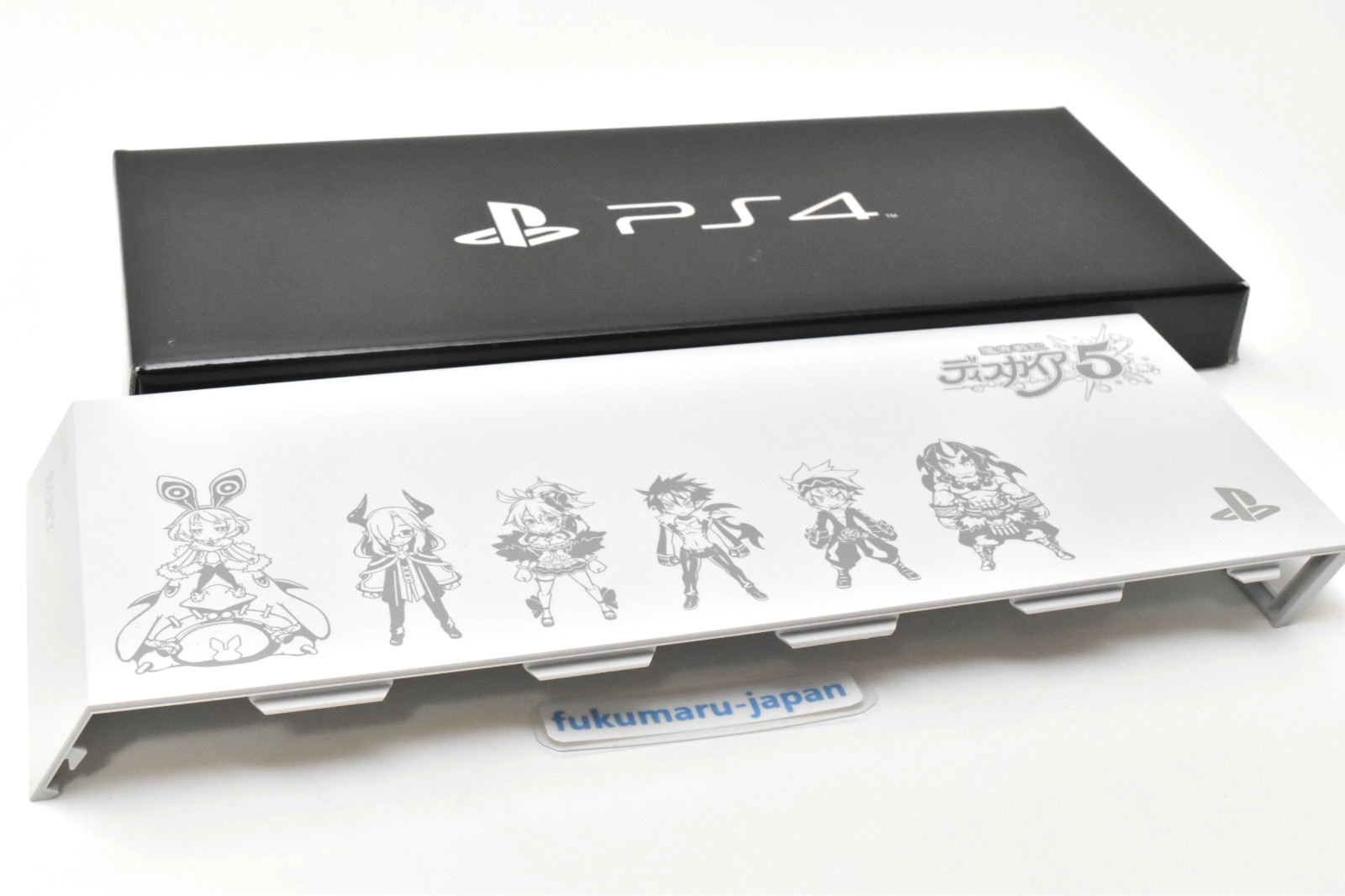 Disgaea Hour of Darkness PS4 HDD BAY Cover White