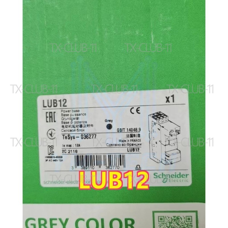 LUB12 1PCS New original Schneider Fast shipment quality assurance