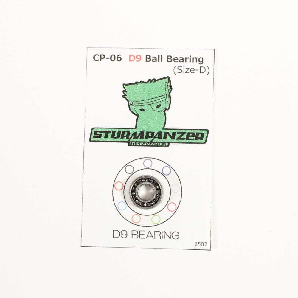 Sturm Panzer Size D Yo-Yo Bearing - High Performance YoYo Bearing