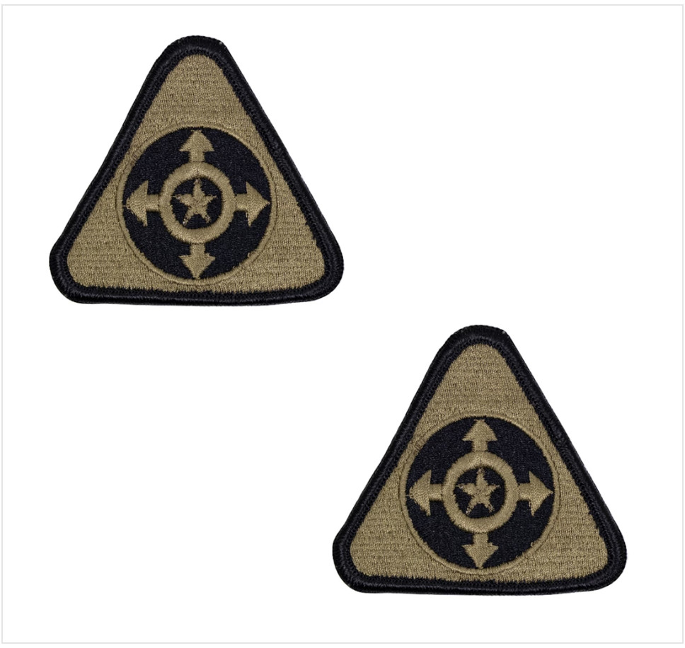 GENUINE U.S. ARMY PATCH: INDIVIDUAL READY RESERVE - EMBROIDERED ON OCP