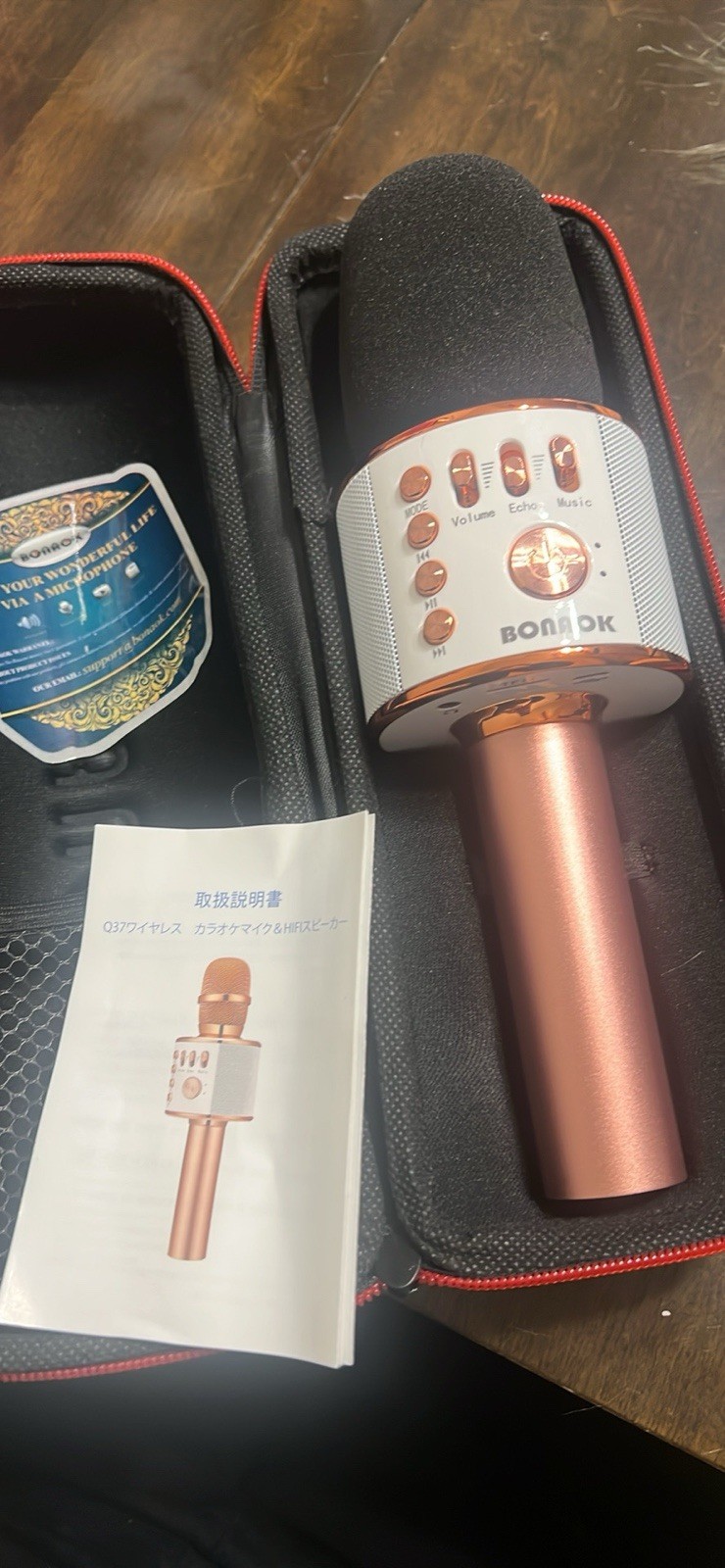 Microphone/ Speaker