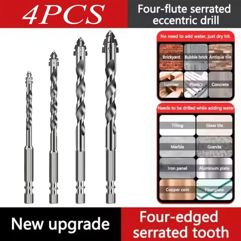 4X Eccentric Drill Bit Set Four-Flute Sawtooth Eccentric Drill Bit High Hardness