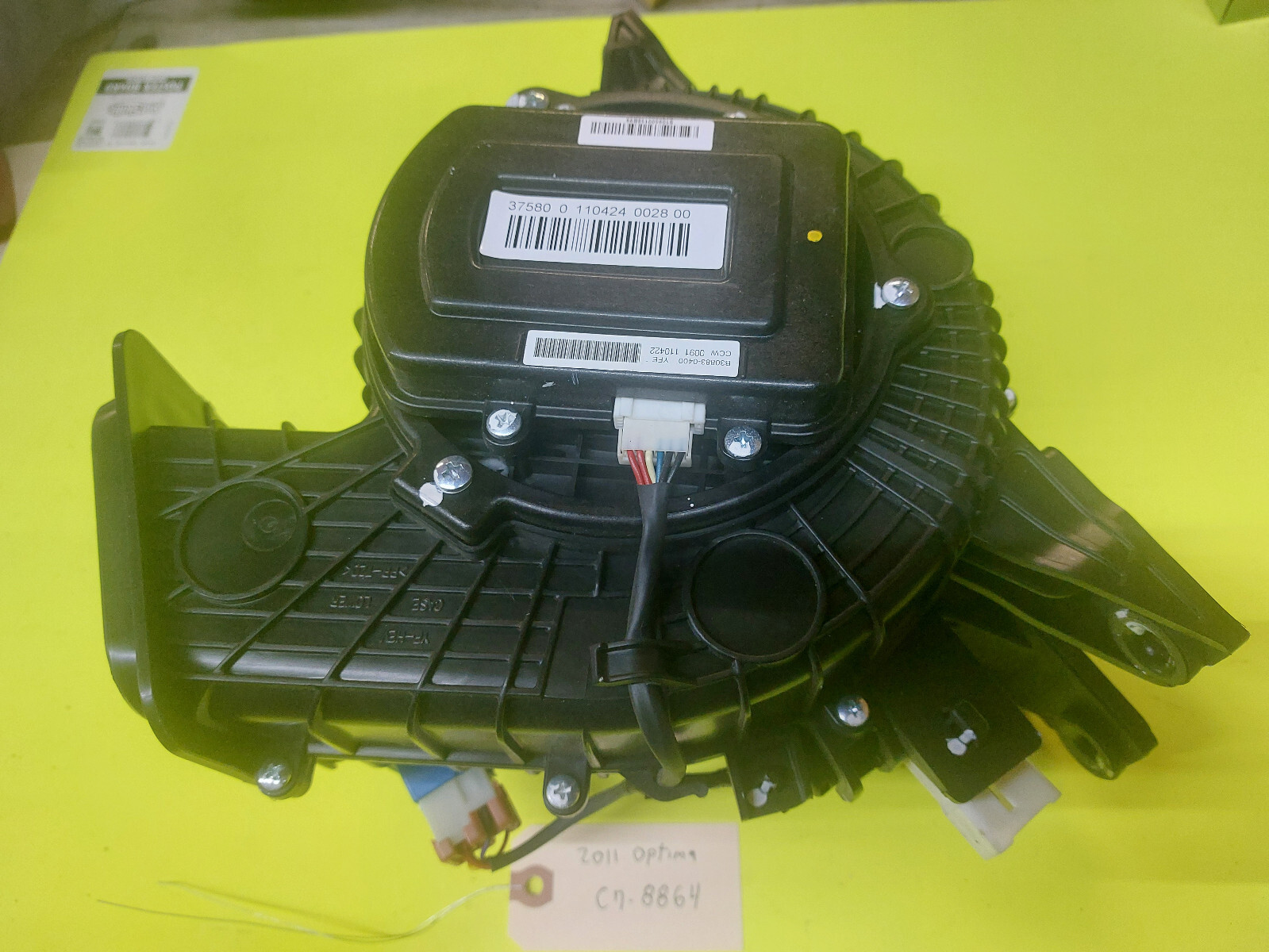 2011-2016 kia Hyundai Sonata optima Hybrid battery blower fan  b30883-0400