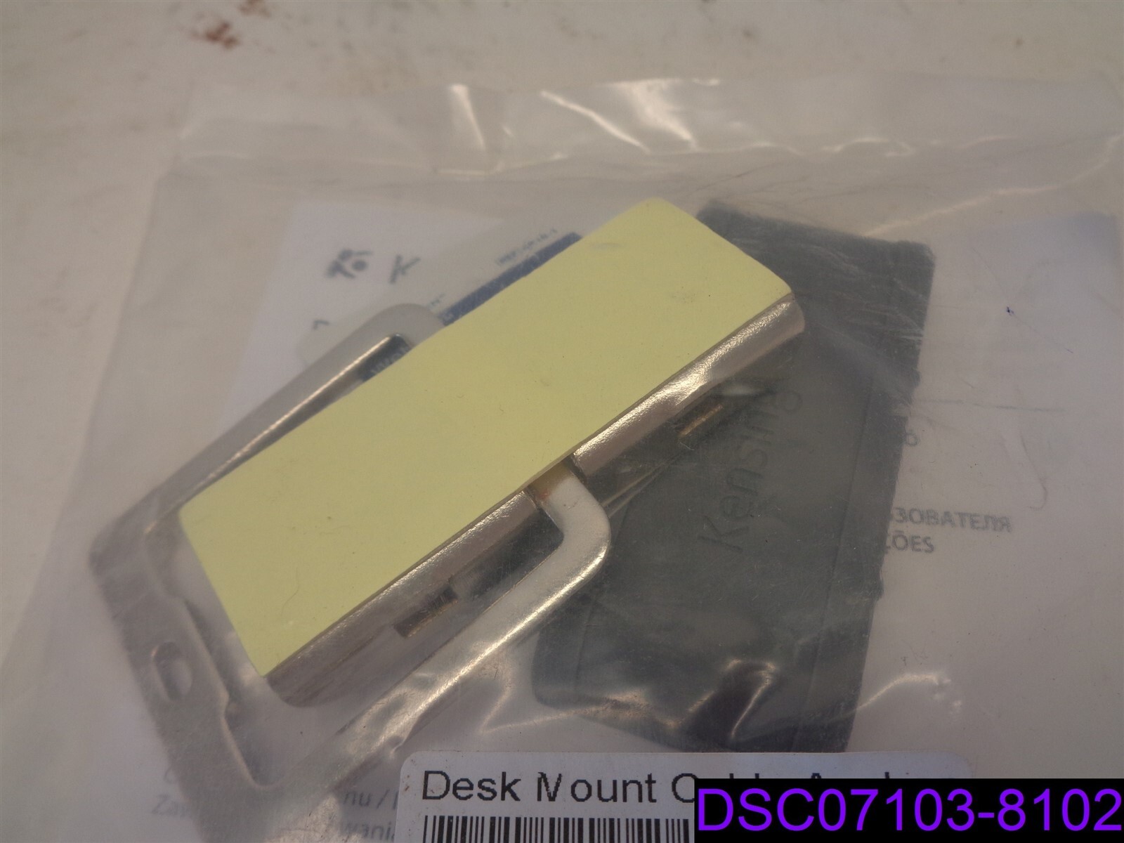 Kensington Desk Mount Cable Anchor - Model K64613WW