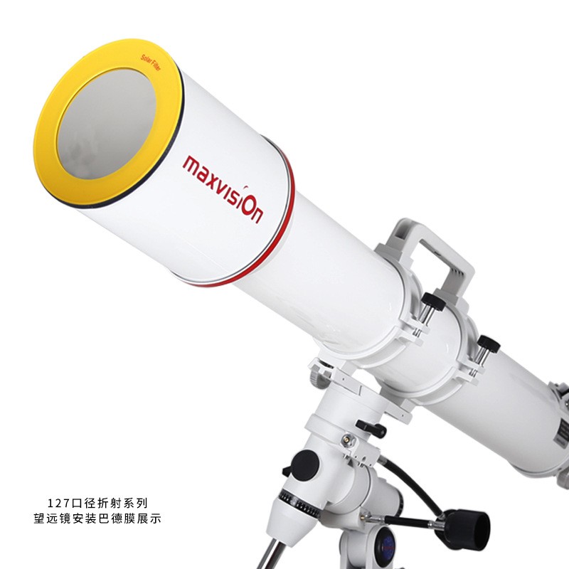 127mm Refractor Solar Filter apply to Maxvision 1271200,12763  Bresser