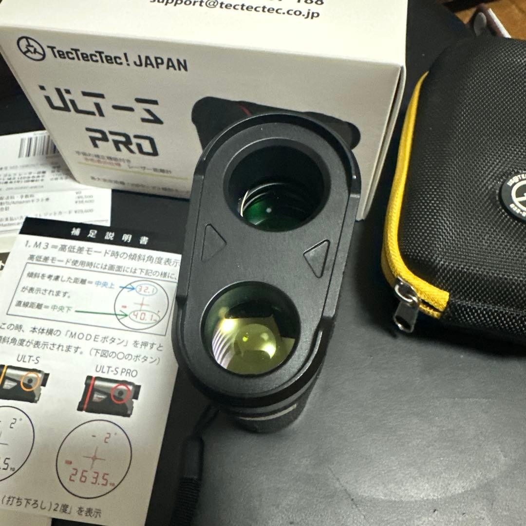 TecTecTec ULT-S PRO Golf Rangefinder Silver & Black Precise Distance Measurement