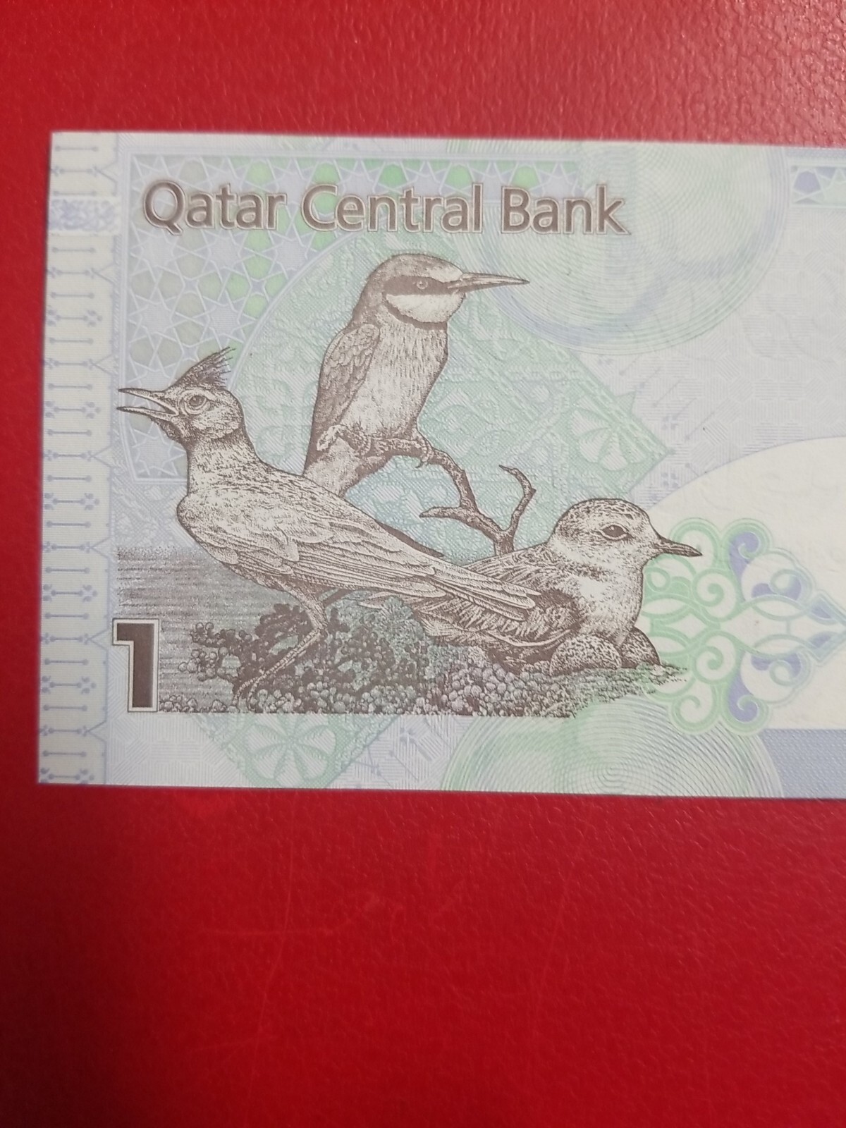 QATAR Paper Money Currency ISSUED ( 2008 ) 1 Riyal -UNC FREE SHIPPING