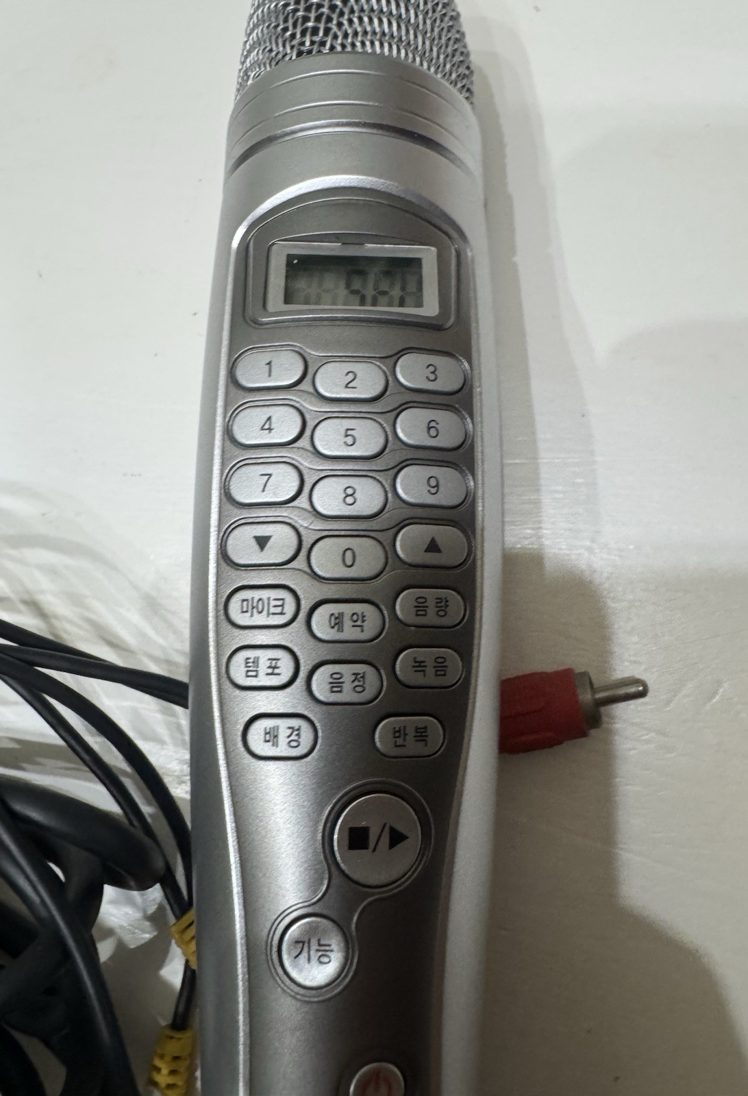 MAGIC SING Karaoke Microphone L000012 and Cable.