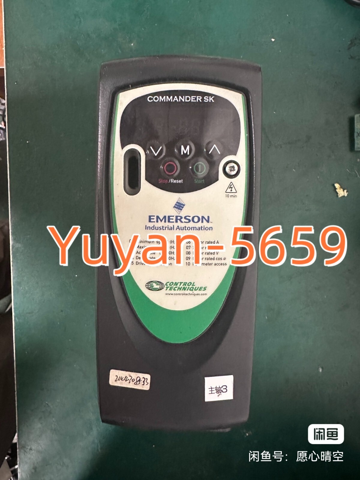 1 PC  USED  GOOD   SKBD200150   220V    1.5KW   inverter #B4525H  CL