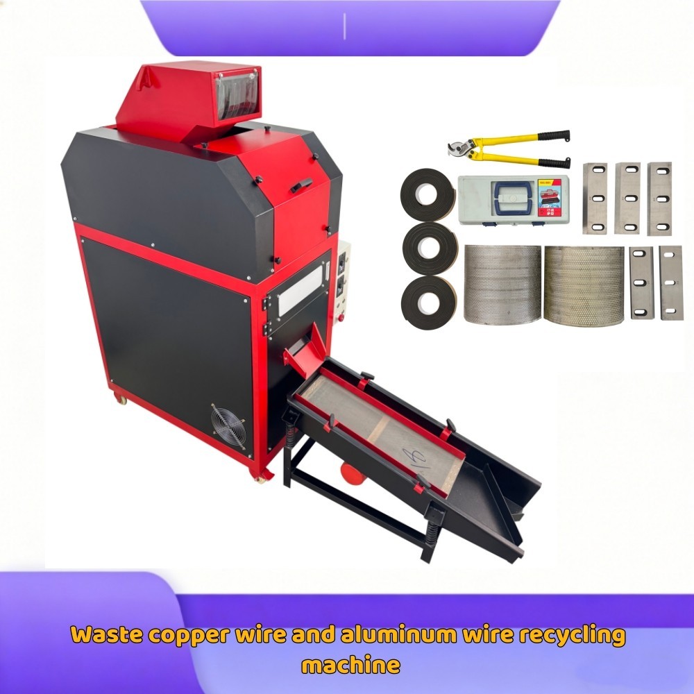 Automatic Copper Plastic Separator Machine 220V Waste Wire Granulator