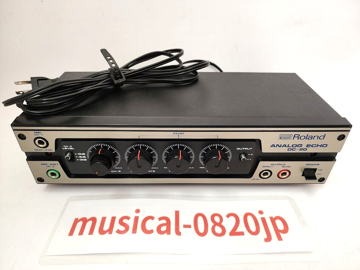 Roland DC-20 Analog Echo Vintage Guitar Effect