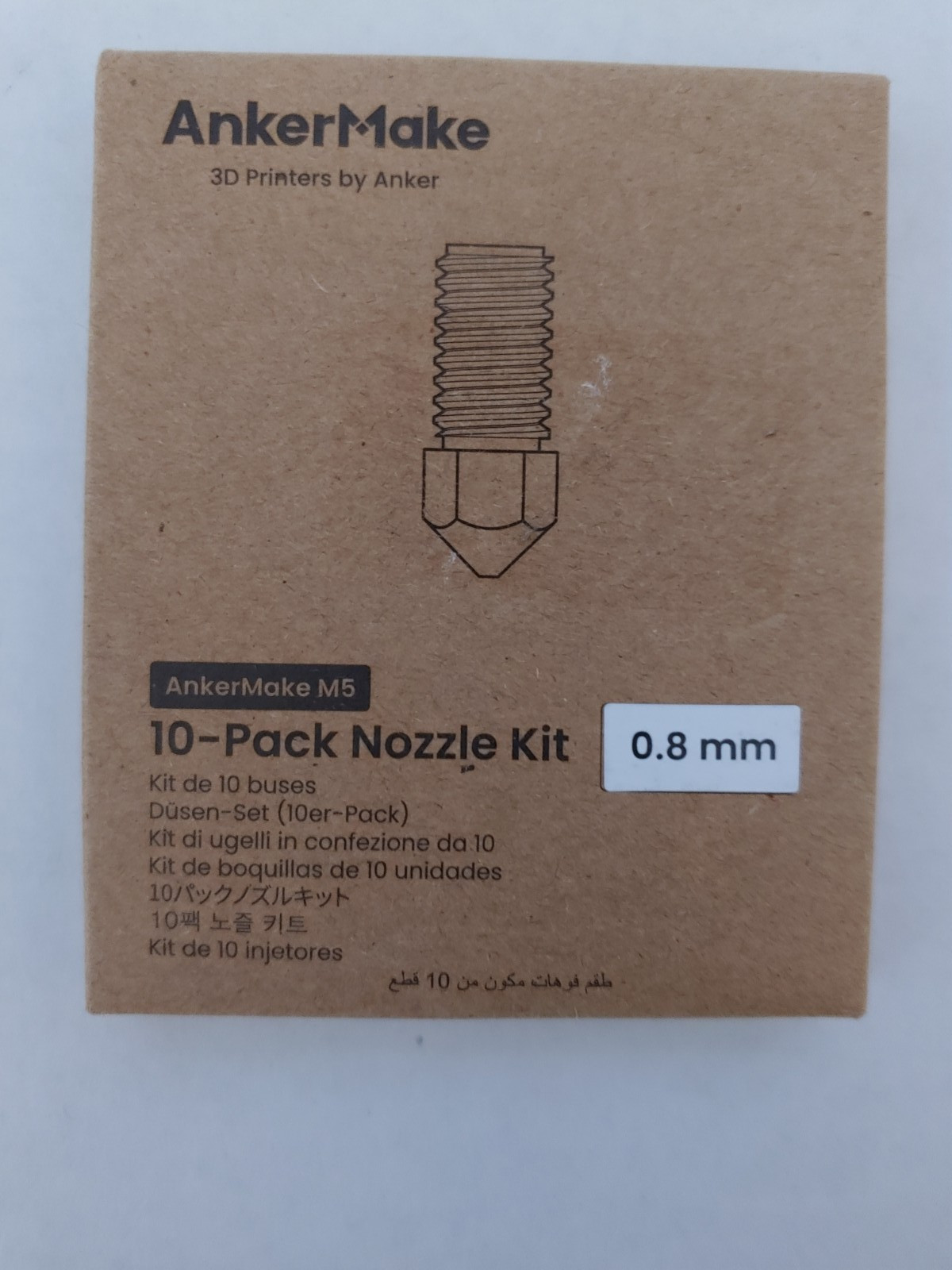 AnkerMake M5/M5C - 10-Pack Nozzle Kit - 0.8mm - New