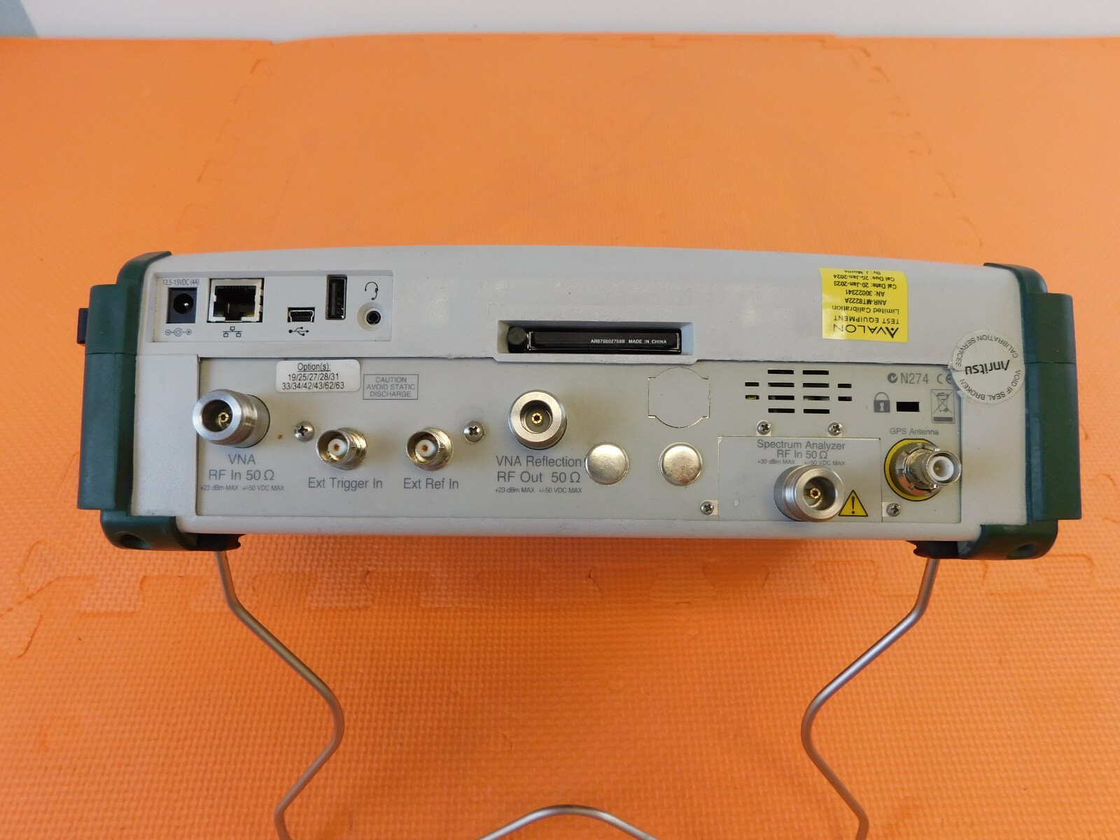 Anritsu MT8222A BTS Master Spectrum Analyzer