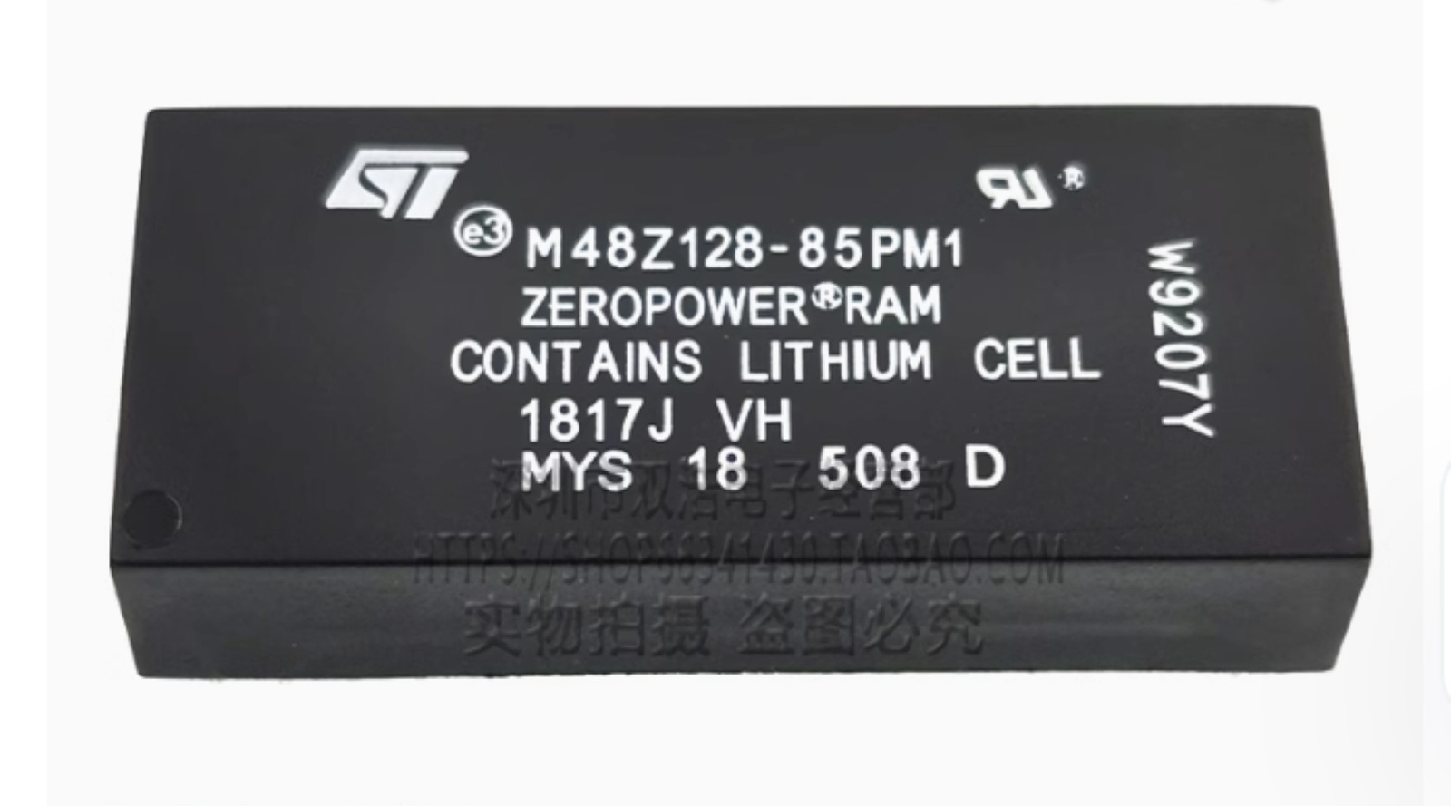 ST M48Z128-85PM1 DIP-28 SRAM 128K Non-Volatile 85 ns Access Time RH