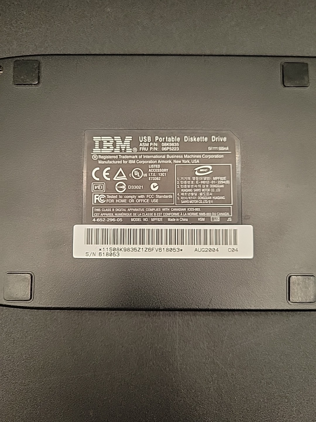 IBM Portable USB Diskette Drive
