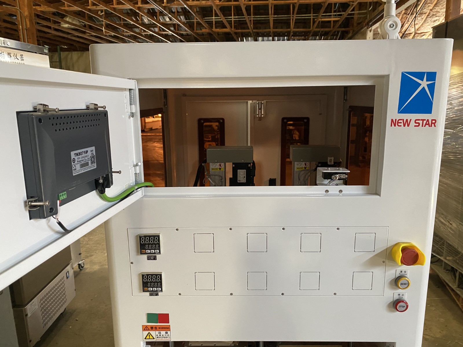 New Star Precision Temple RFPC Bending Machine FPC ST.B1364 Printed Circuit