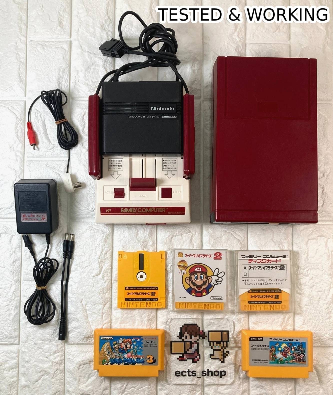 [Mario Lost Levels] Nintendo Famicom Disk System + FC Console Tested & Working