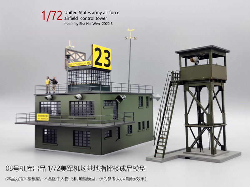 New 1:72 US Air Force Airfield Control Tower LED Lighting Building Scene Model