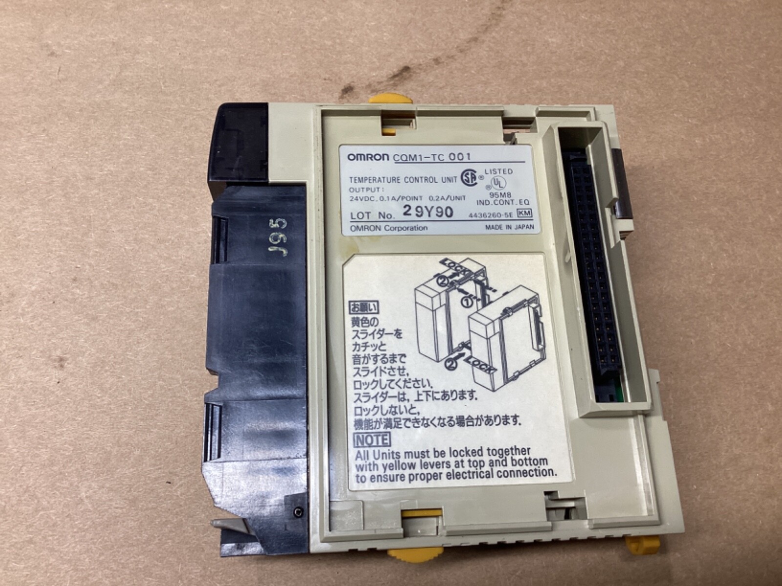 Omron CQM1-TC001 Temperature Control Module #108M75