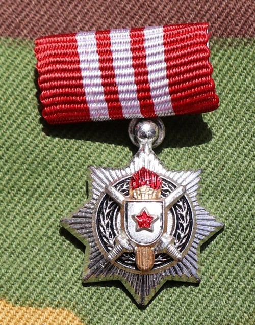 Miniature Yugoslav medal Order of Military Merit with Silver Swords
