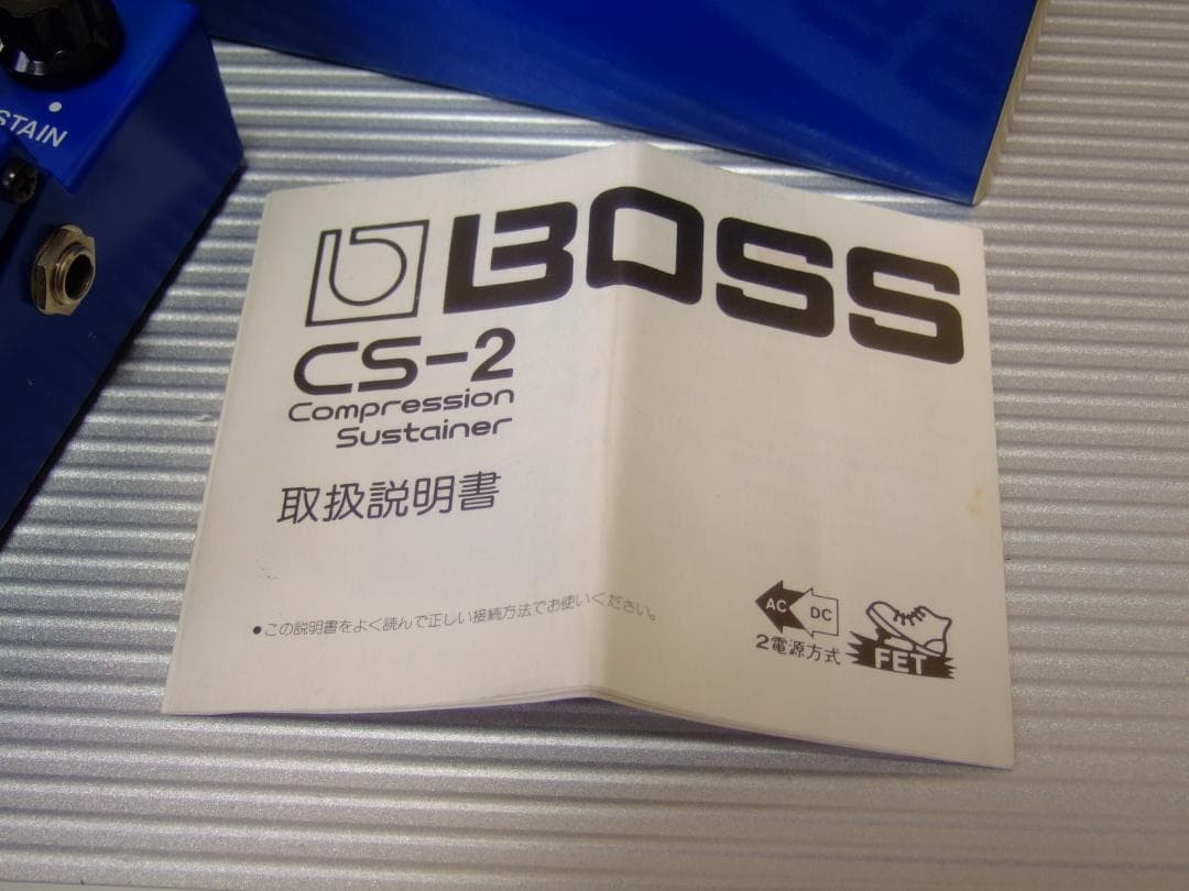 BOSS CS-2 Compression Sustainer Rare Vintage 1980s