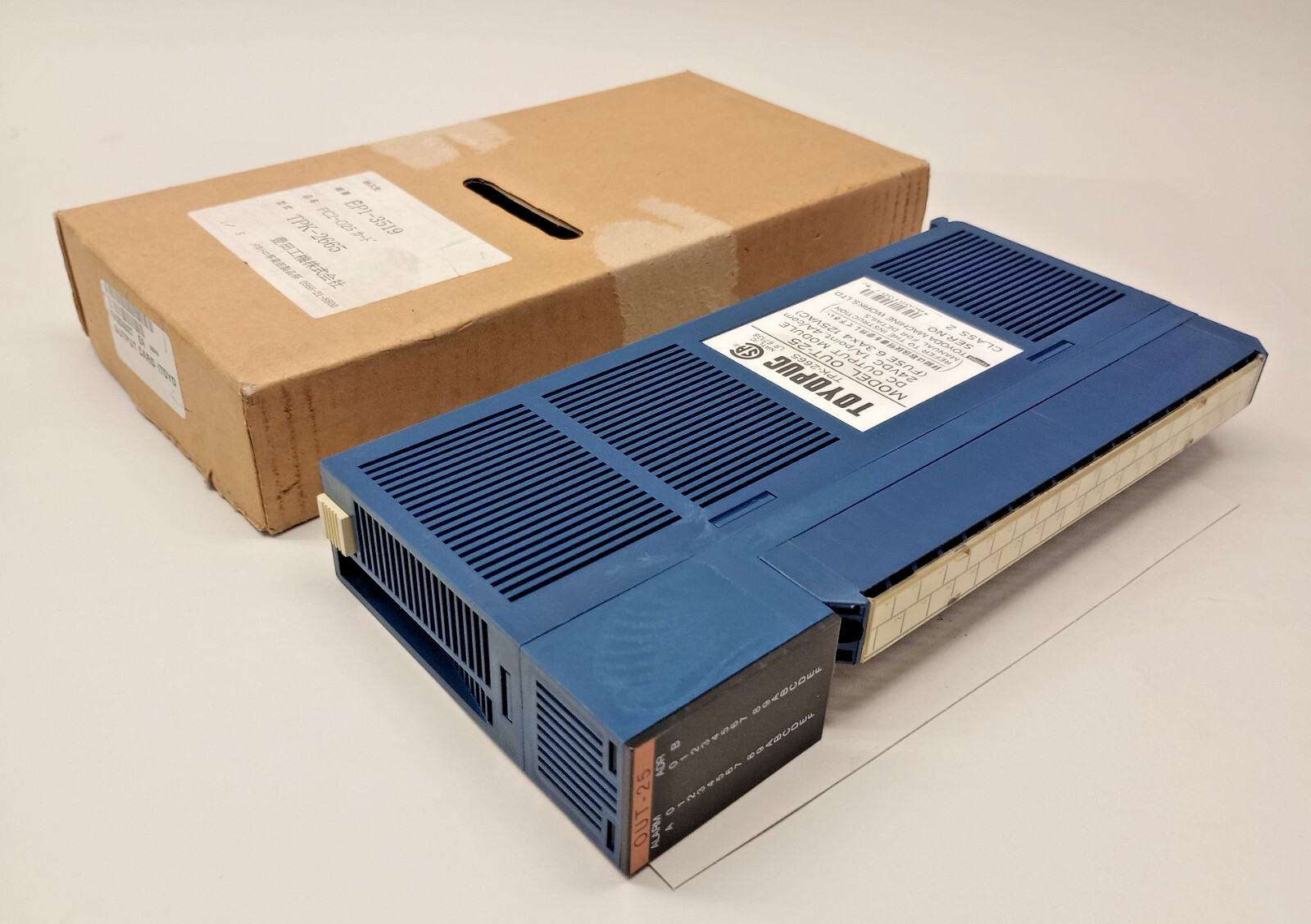 Toyopuc TPK-2665 Output Module OUT-25 24V-DC Toyoda Machine Works