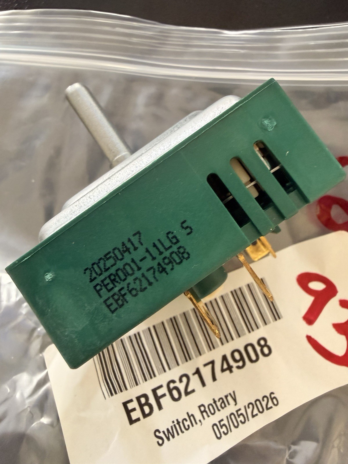 LG EBF62174908 Rotary Switch | Genuine OEM Part
