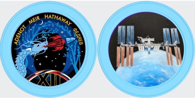 COLOR CREW-12 TOKEN COIN MEDALLION ISS INTERNATIONAL SPACE STATION SPACE MISSION
