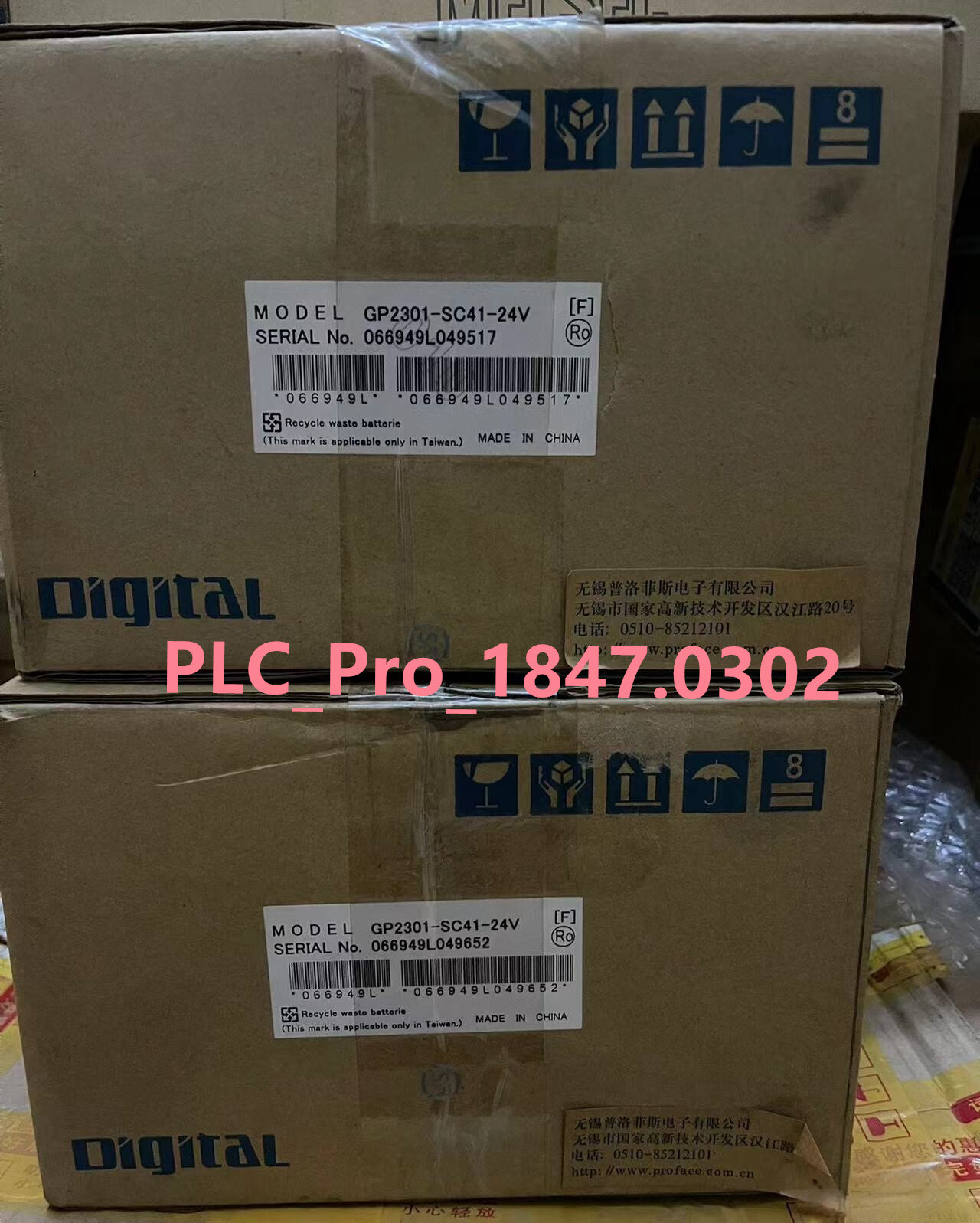 1PCS NEW Pro-face GP2301-SC41-24V 2980070-03 HMI Touch screen  Fast delivery
