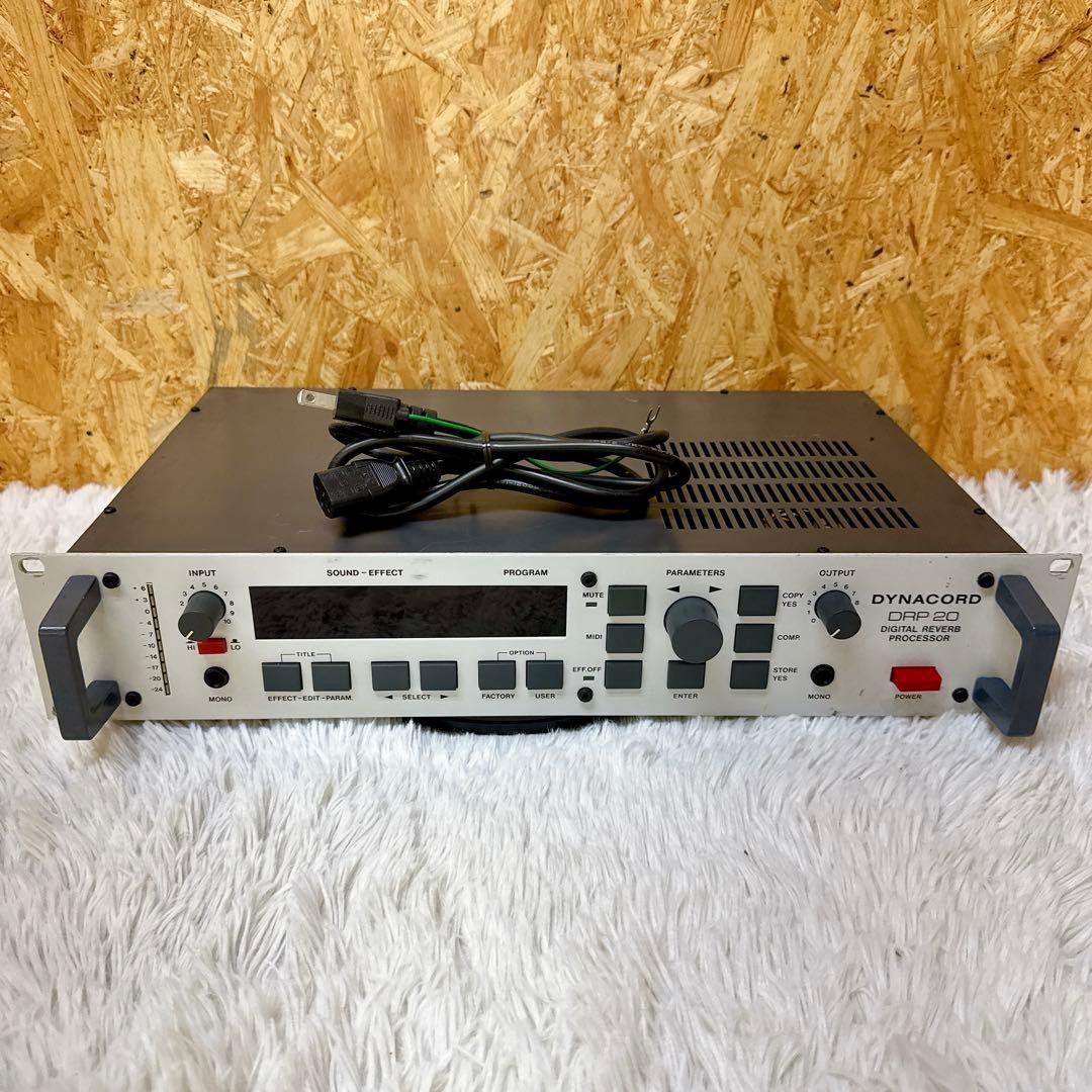 Dynacord DRP 20 Reverb Effects Processor