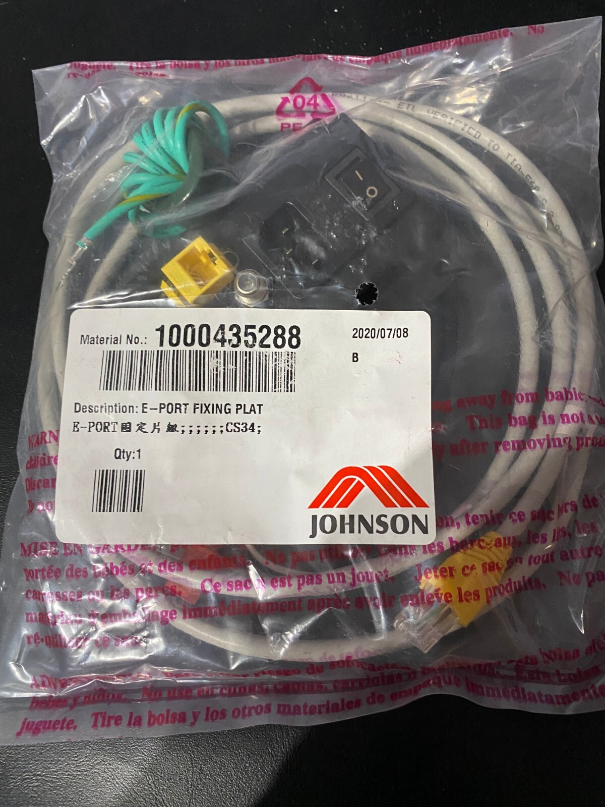 Matrix Performance series Climbmill CS35 E-PORT Fixing plate set NEW 1000435288