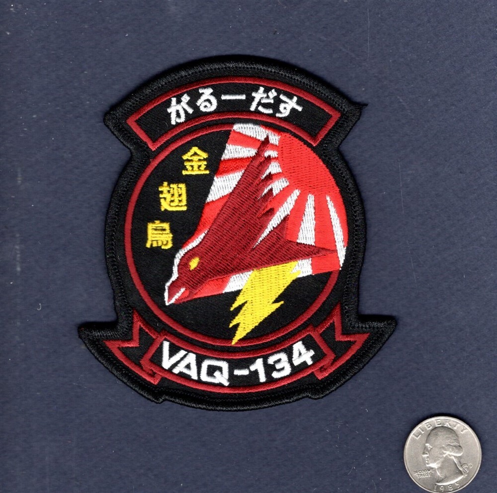 VAQ-134 GARUDAS WESTPAC E/A-18 GROWLER US NAVY Squadron Patch