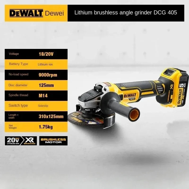 DEWALT DCG405 125mm flat head angle grinder bare machine tool cutting machine 1