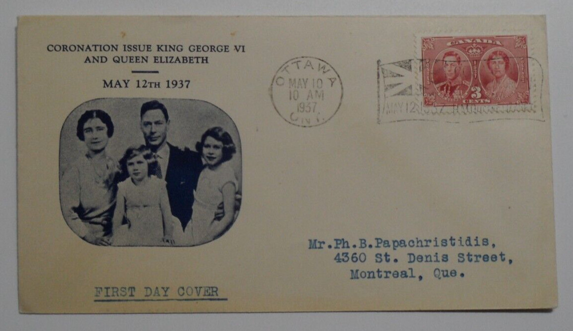STAMPMART : CANADA 1937 SG#356 KG VI & QE II CORONATION COVER USED TO QUEBEC