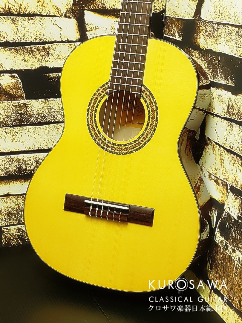 Hora 3/4 Pine Maple Classical Guitar 570mm Short Scale All Solid