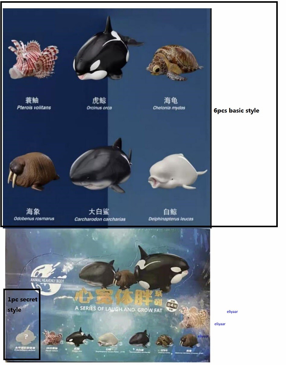 6pcs Animal Heavenly Body A Series Of Laugh And Grow Fat Ocean Figure Toys Model