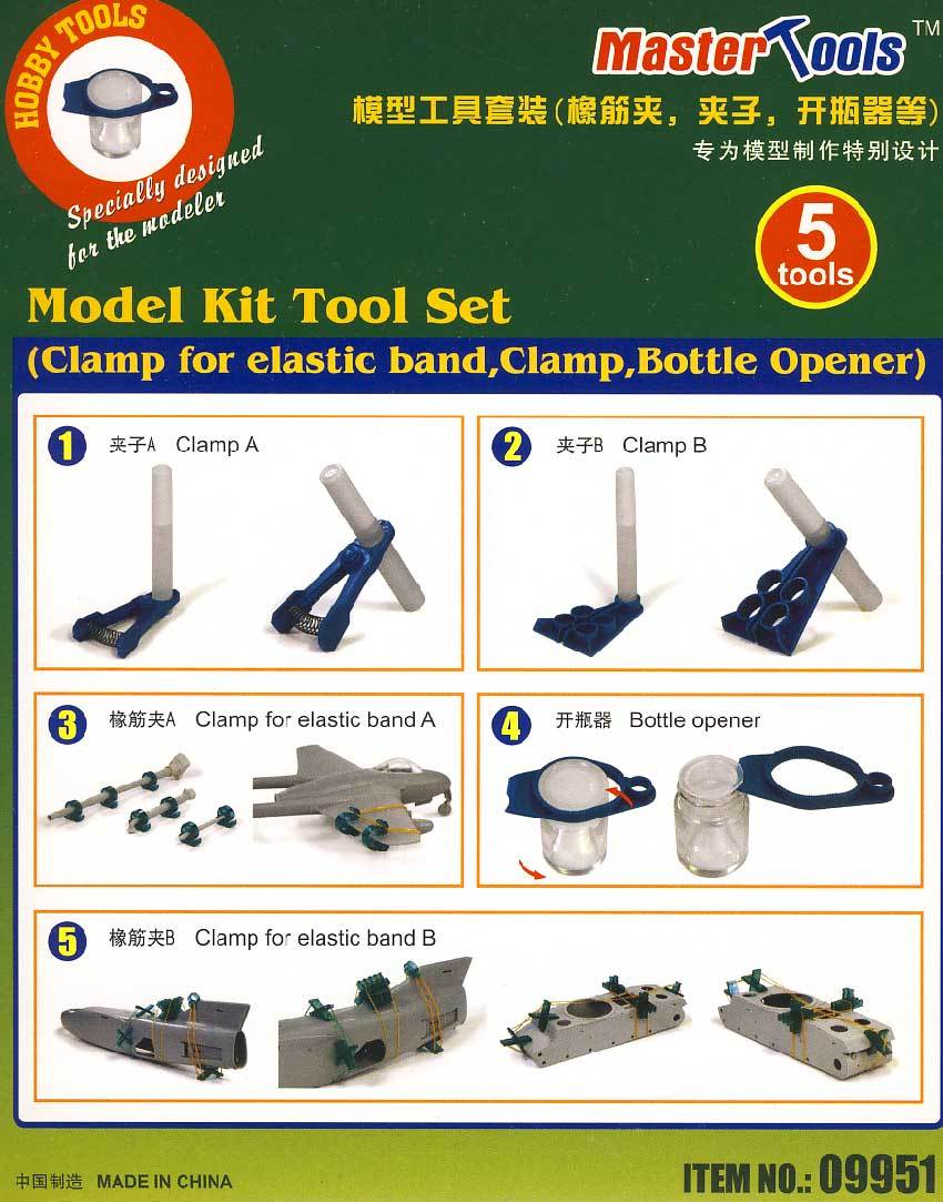 Trumpeter Hobby Model Kit Tool Set Assembly Aids Tools for Model Kits