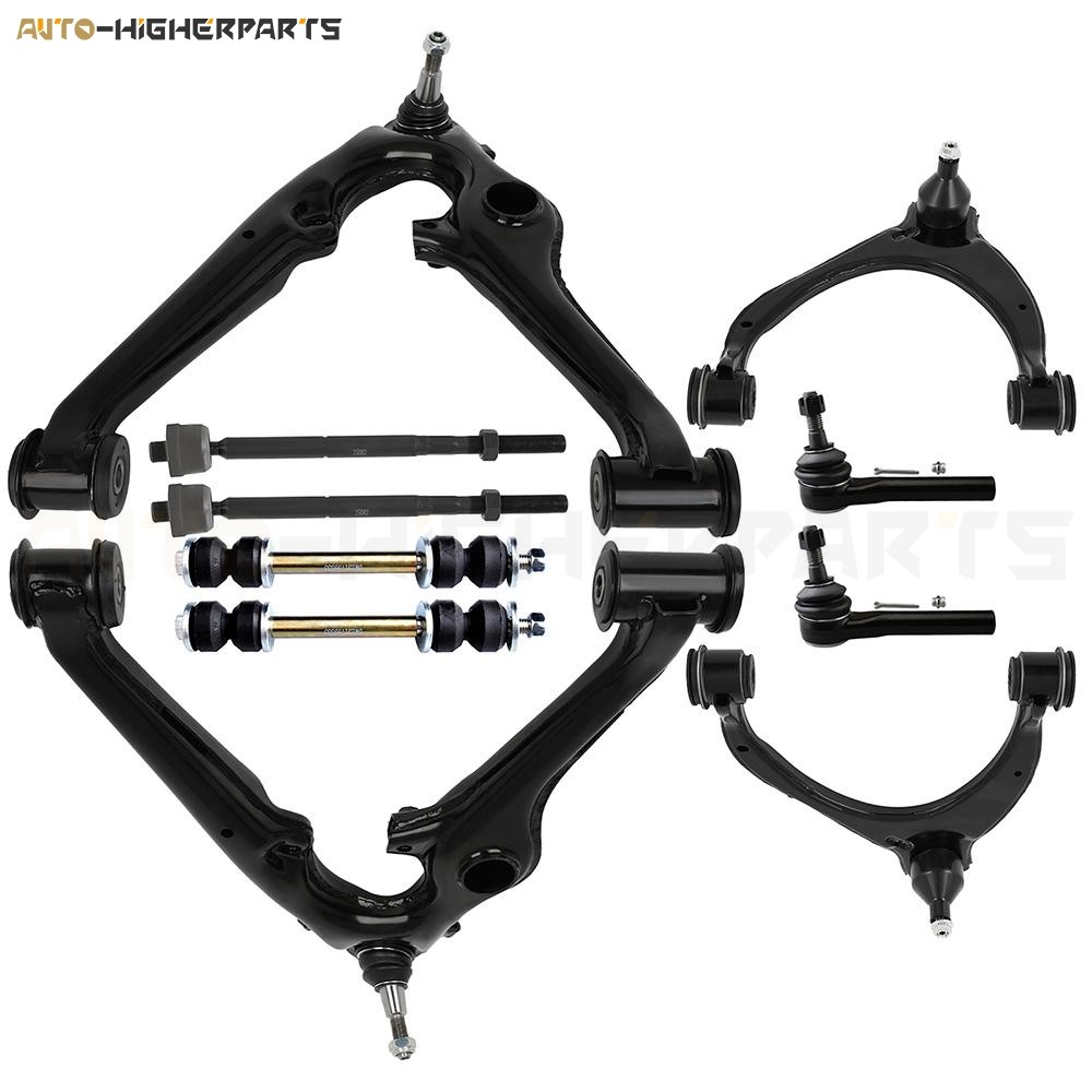 Front Sway Bar Control Arm and Ball Joint Tie Rod Fits 2015-2020 Chevy Tahoe
