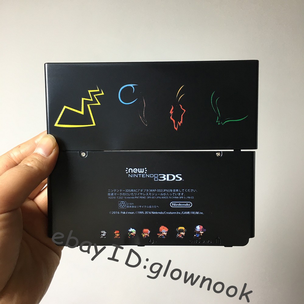 Rare Pokémon Limited Edition Replacement Shell Cover Plates for New Nintendo 3DS