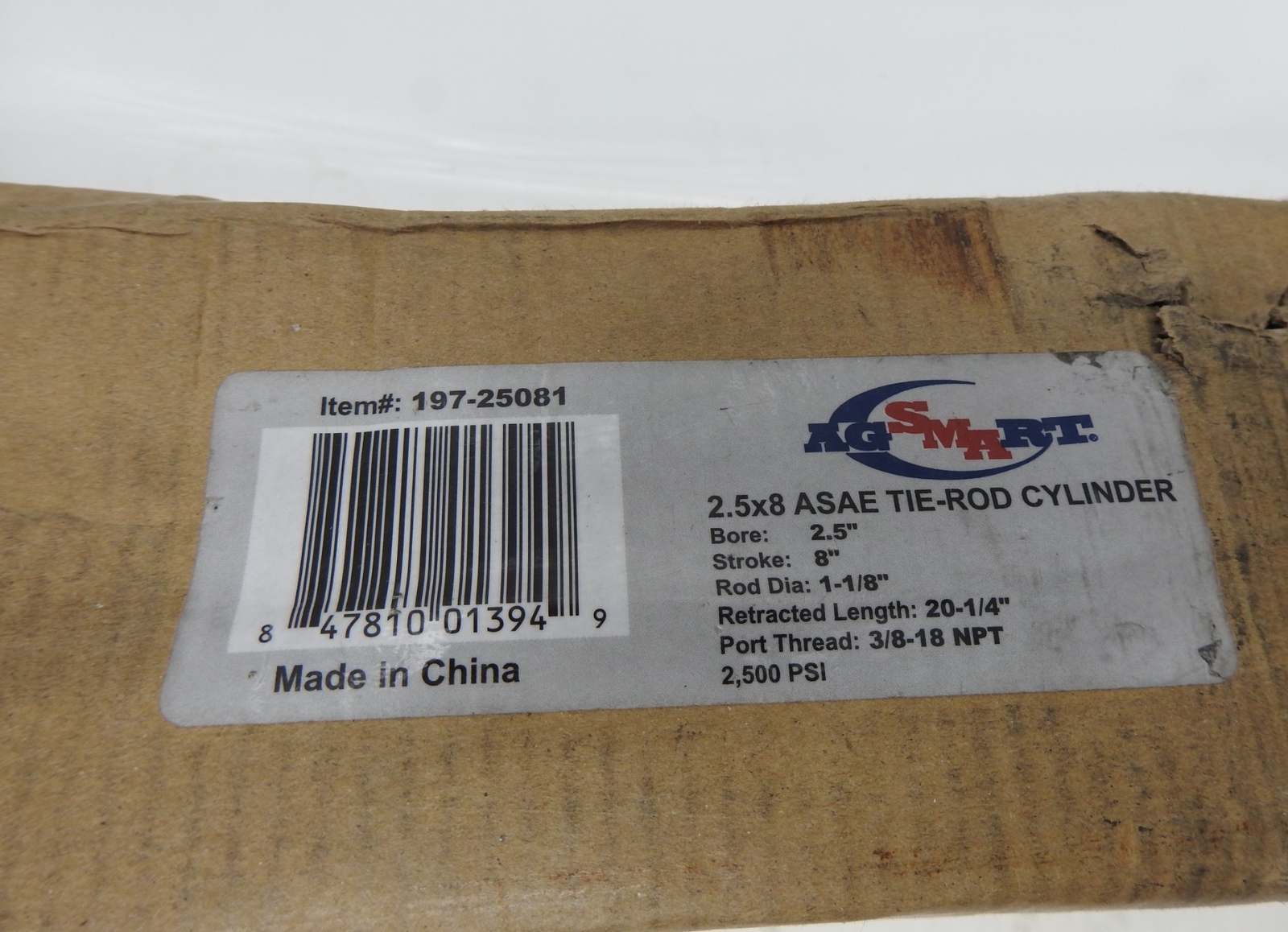 AgSmart 197-25081, 2.5" Bore x 8" Stroke, Hydraulic Cylinder - NOB NEW!