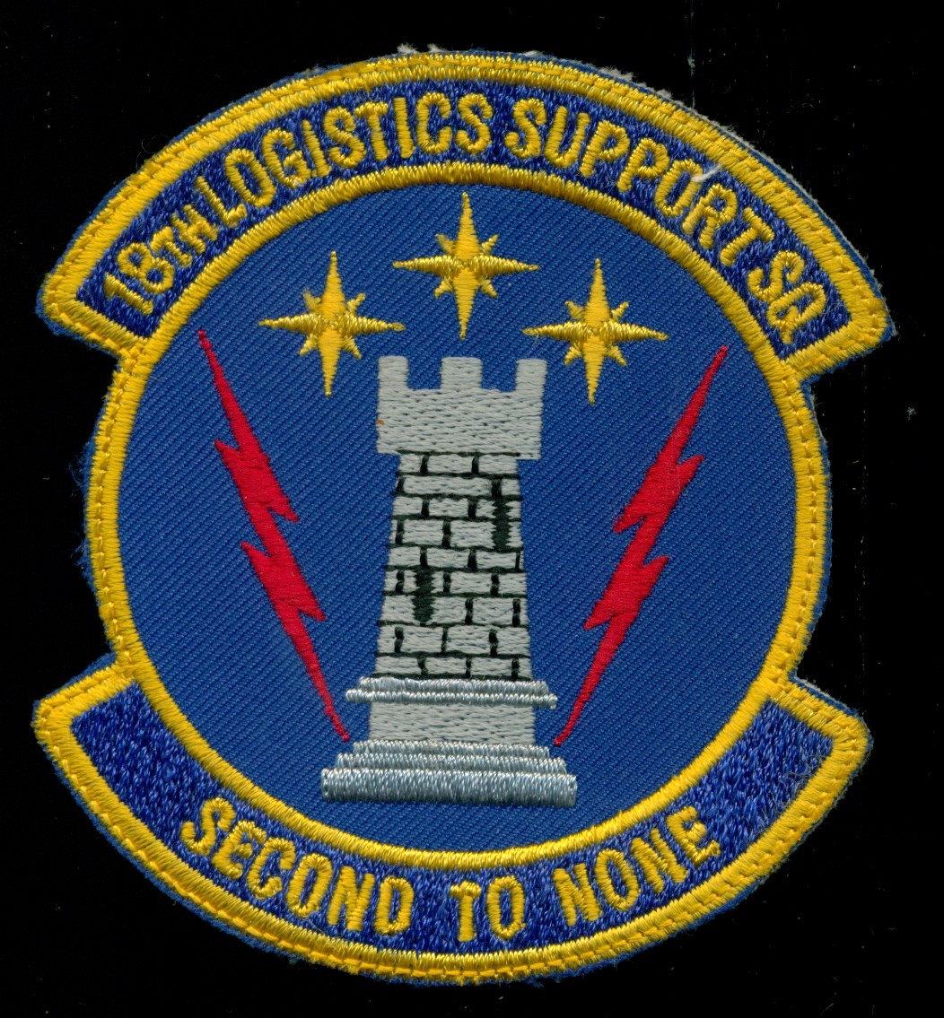 USAF 18th Logistics Support Squadron Patch T&B