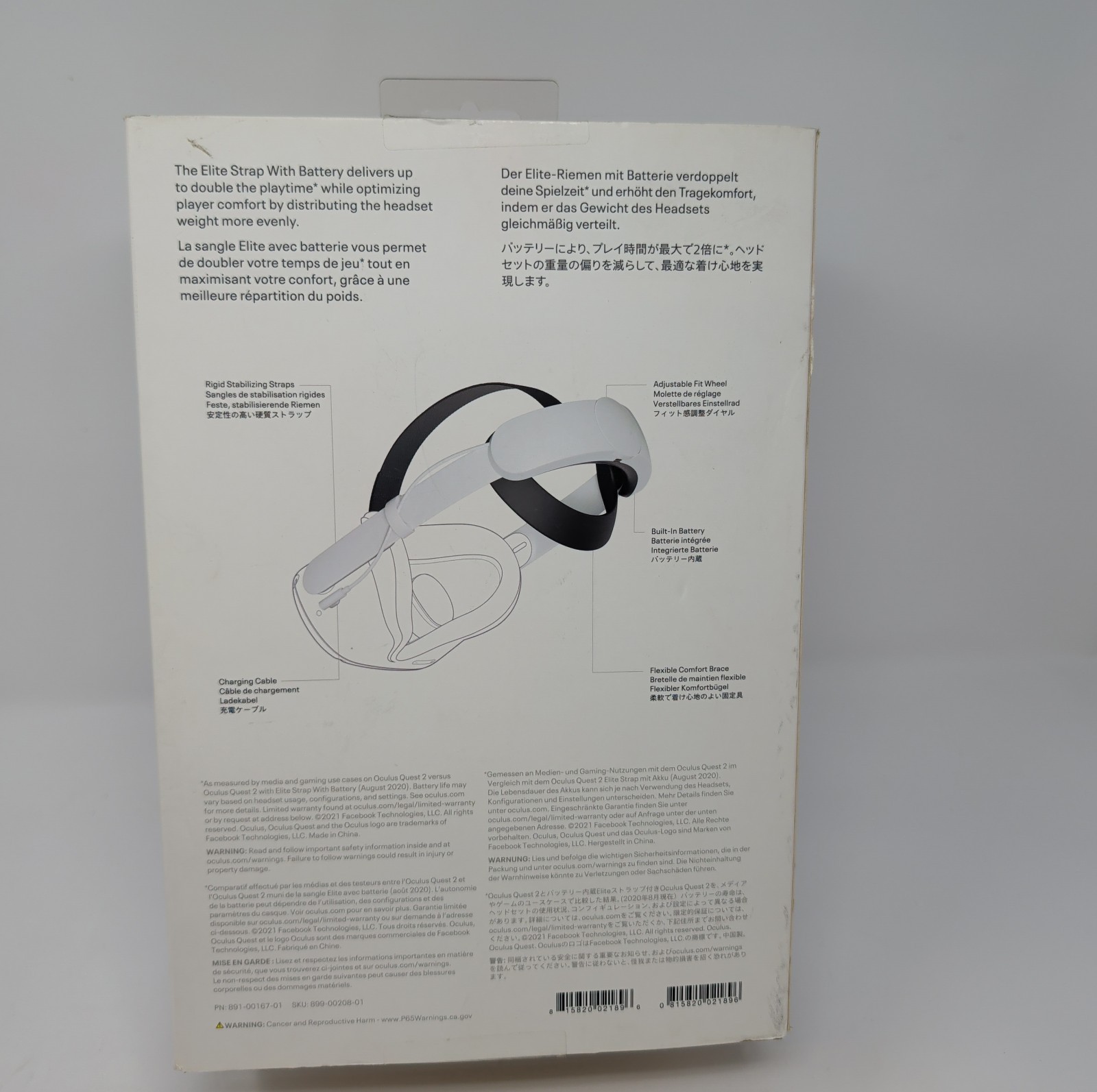 Open Box, Meta Quest 2 Elite Strap with Battery
