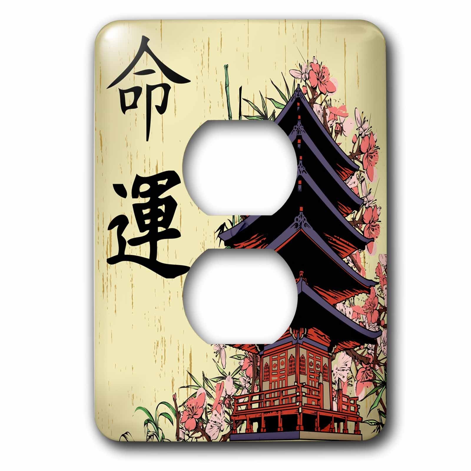 3dRose Japanese Pagoda Pink Sakura Bamboo Kanji Symbols Asian Design 2-Plug