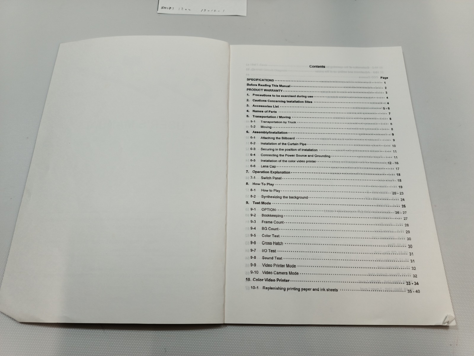 Ohiragiken / Ado Electronics "Joy Stand" user manual JS-M02